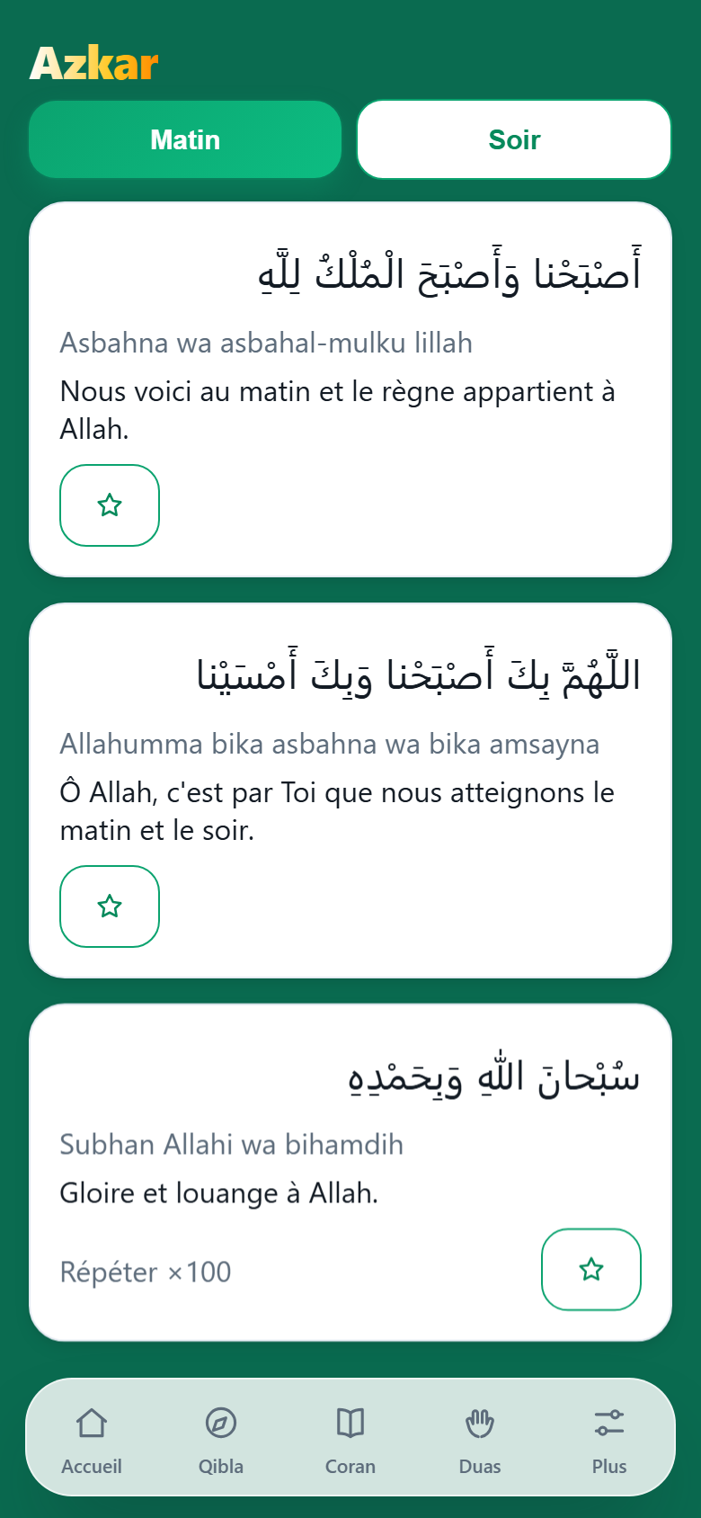 Écran des adhkar du matin et du soir